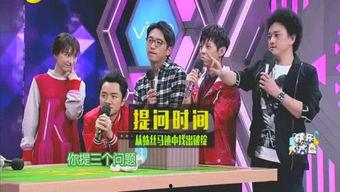 谁在爆料娱乐圈